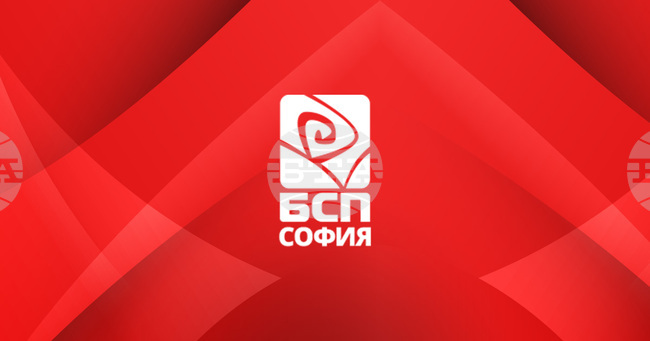 Позиция на ГС на БСП - София по повод изгонването на 70 руски дипломати и служители от посолството на Руската федерация
