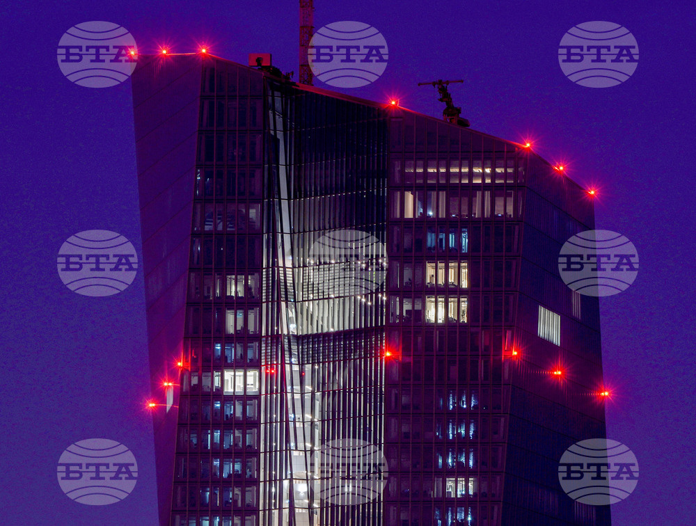Референтни курсове на ЕЦБ