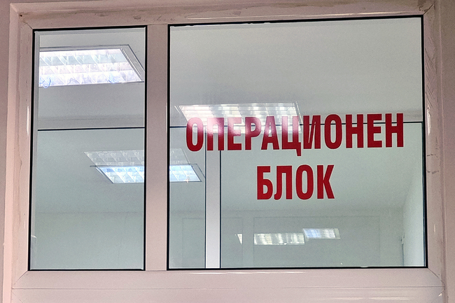 Петима са в болница след наранявания, причинени от пиротехнически изделия, съобщиха от МБАЛ „Св. Пантелеймон“ в Ямбол