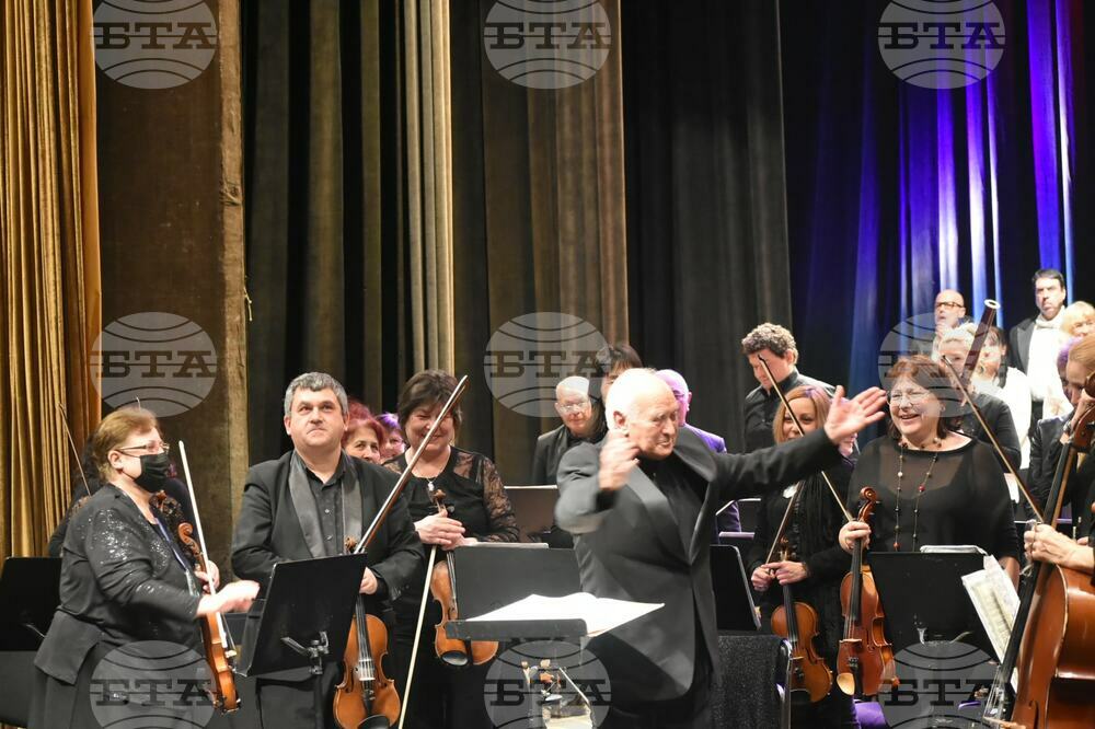 Произведения от Хайдн, Моцарт, Маскани и Вагнер ще звучат на Великденски концерт в Държавната опера в Бургас