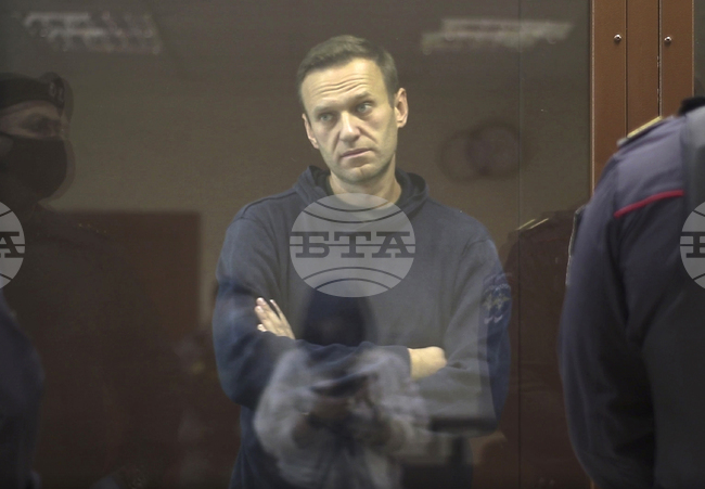 Заседанието по делото, по което Навални бе осъден на 9 години затвор за измама, бе отложено за 24 май