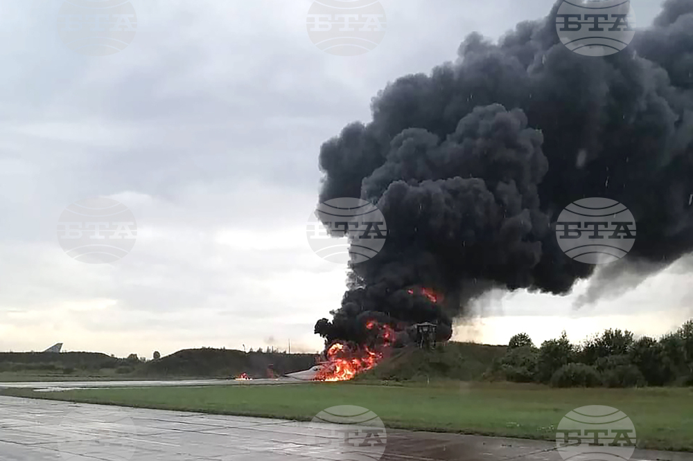 Украйна обяви, че провежда голяма операция срещу военновъздушни бази на територията на Русия