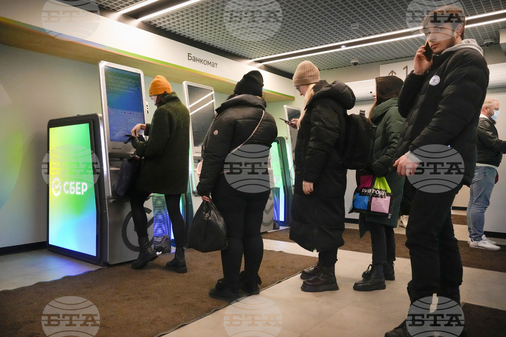 Западните търговски, транспортни и финансови санкции и руският им отговор