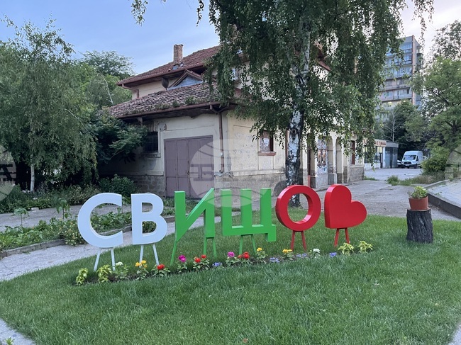 Кметът на Свищов обяви 26 септември за неучебен ден за учениците заради празника на града "Свищовски лозници"