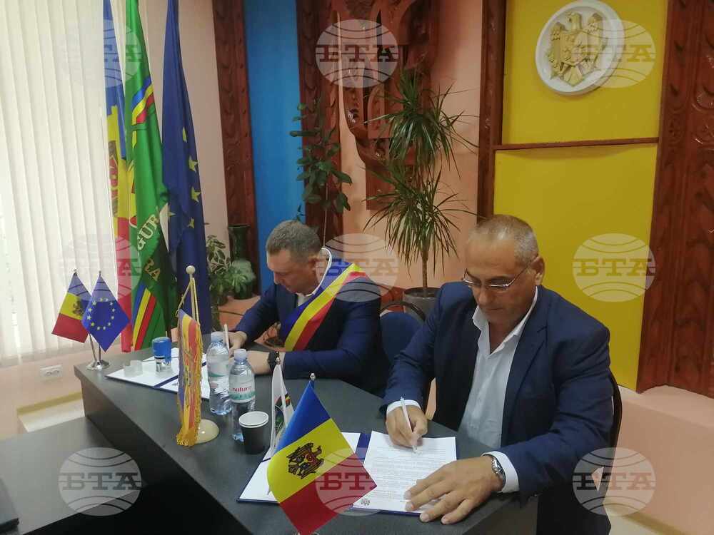 Twinning between Bulgarian, Moldovan Municipalities Continues