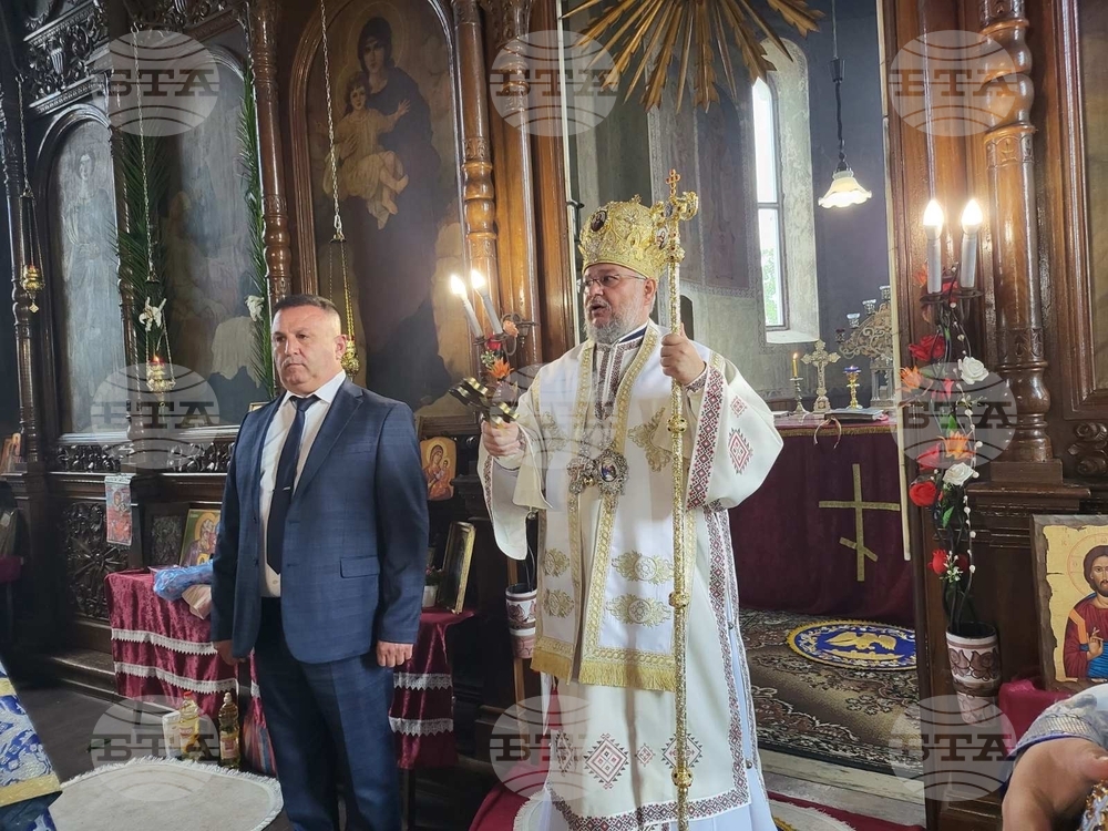 Павел баня отбеляза своя храмов празник