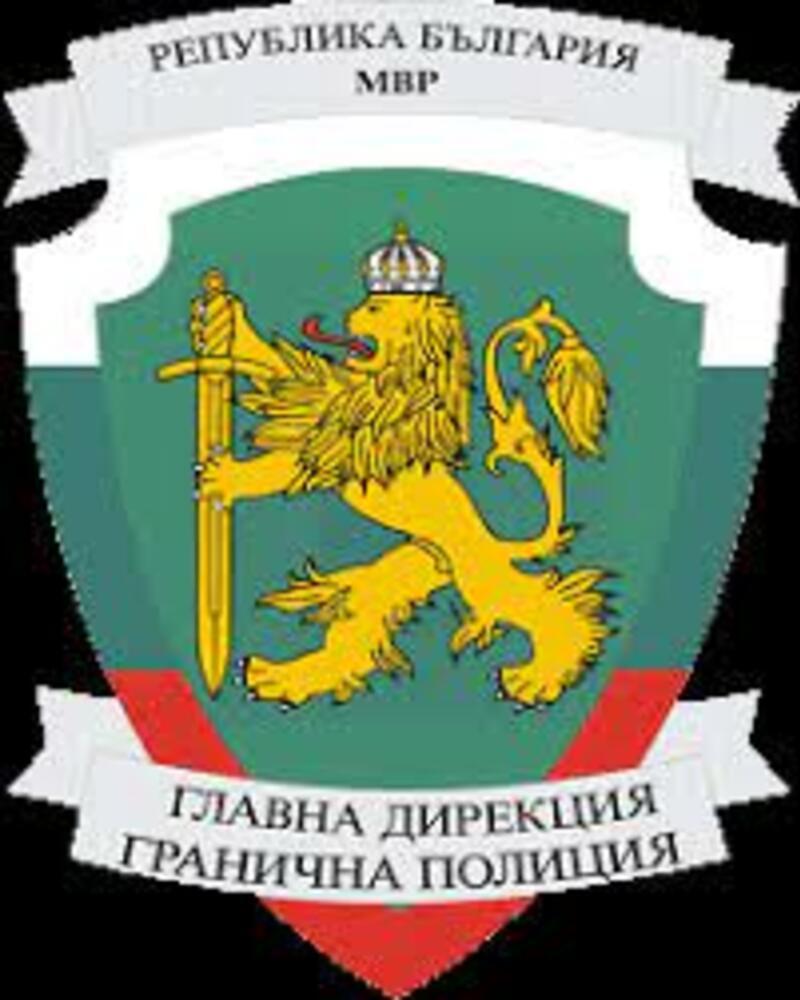 На ГКПП „Калотина“ е разкрита контрабанда на близо 27 килограма марихуана