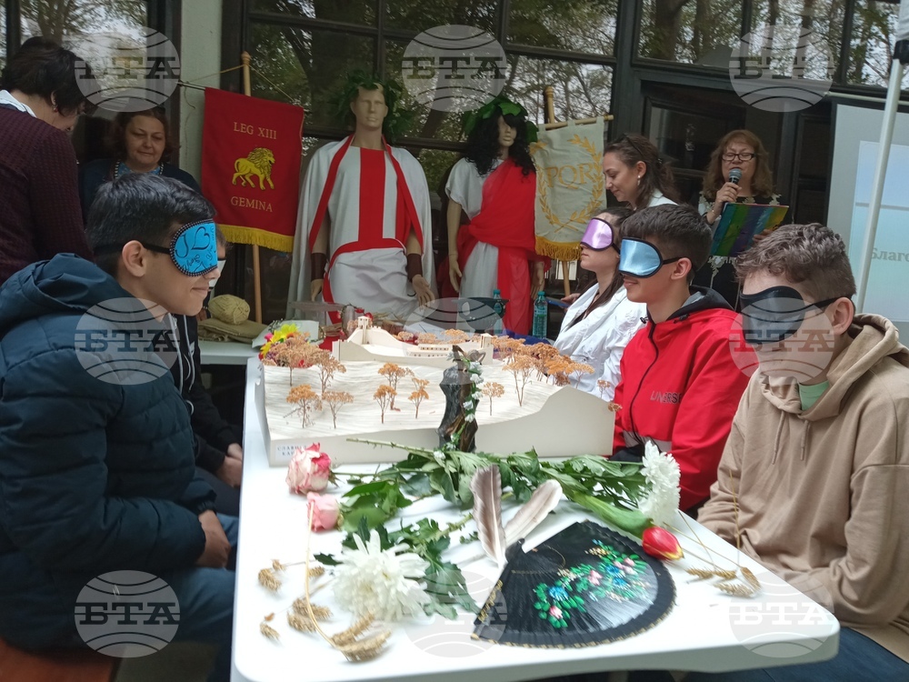 Dobrich History Museum Partners with Italy, Spain, Cyprus to Help Visually Impaired