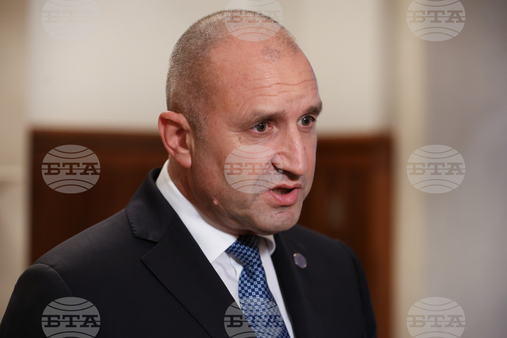 BTA :: President Rumen Radev to Lead Bulgarian Delegation at 78th ...