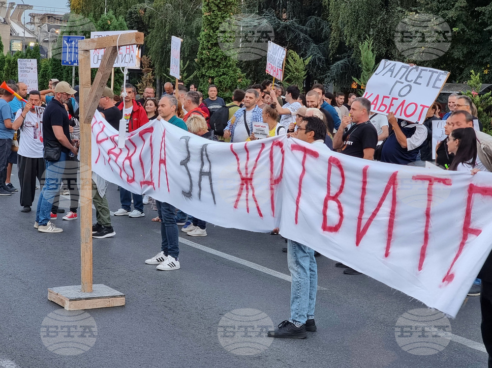 Six Indictments in High-Profile Skopje Cancer Clinic Case