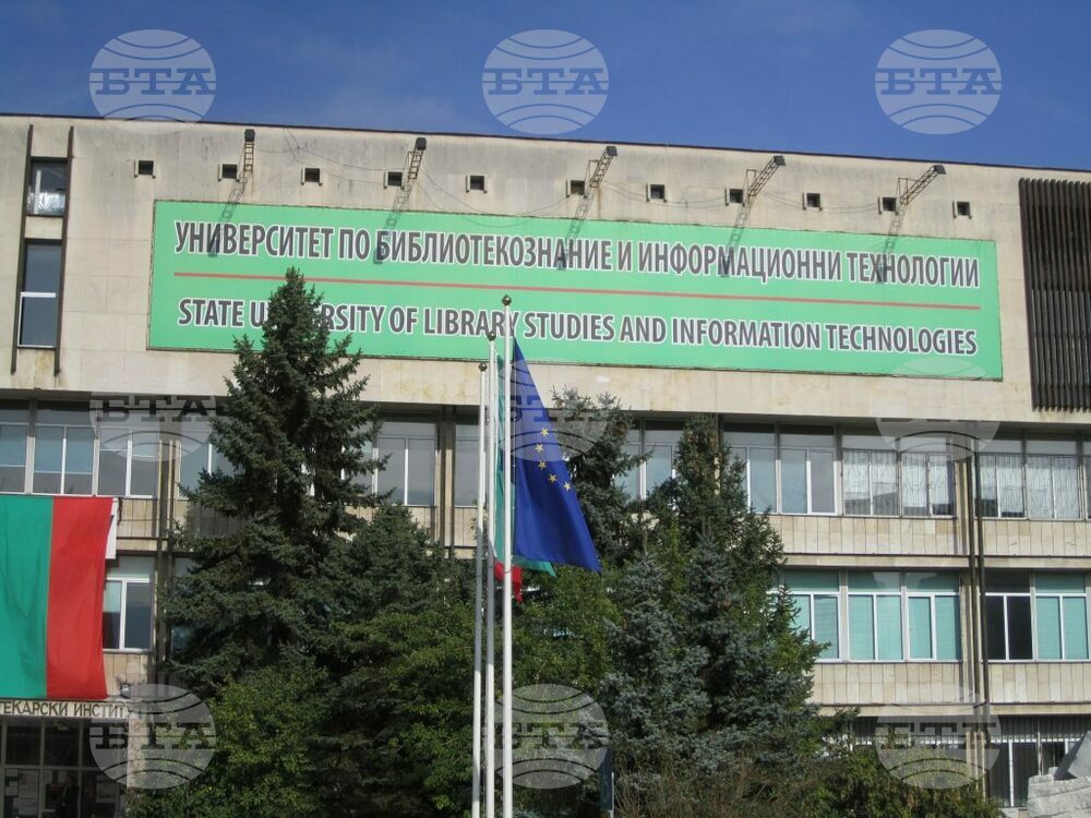 University of Library Studies and Information Technologies Has 79 Foreign Students