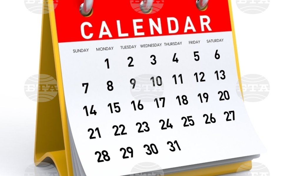 Today's Observances: March 19