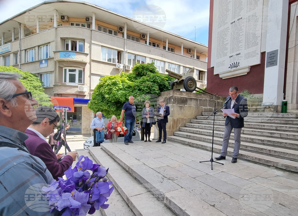 Във Велико Търново беше честван Денят на победата