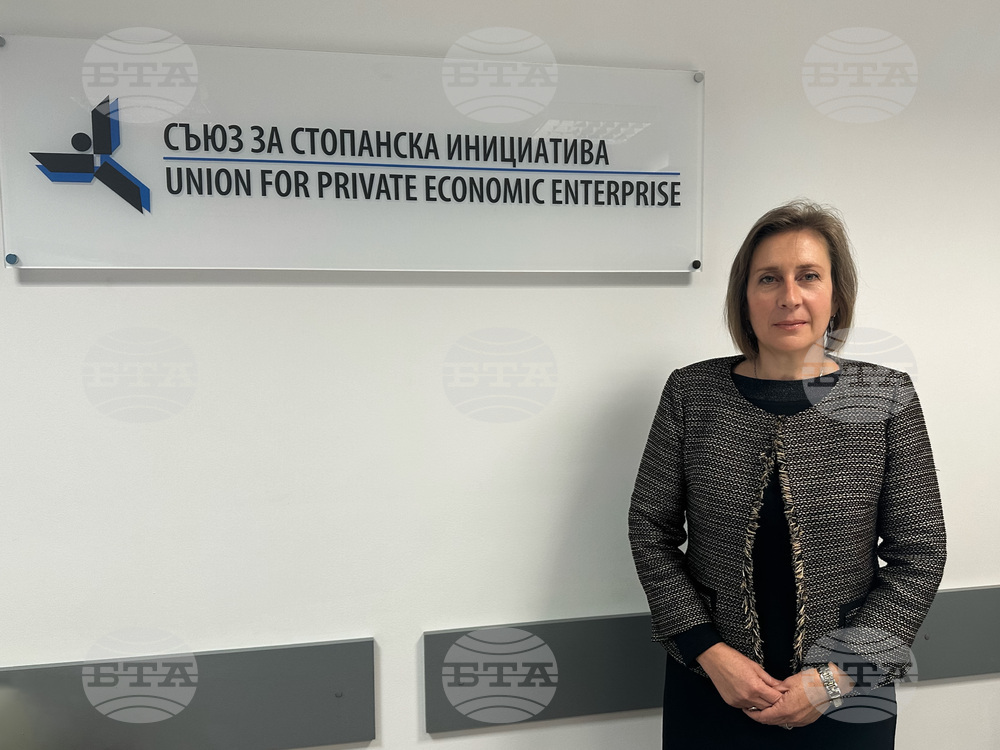 ССИ: Проф. Д-р Красимира Станева е новият председател на Съюза за стопанска инициатива