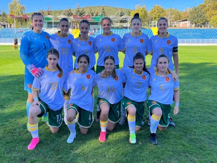 The Bulgarian women's national football team lost to Croatia in their final European qualifying match