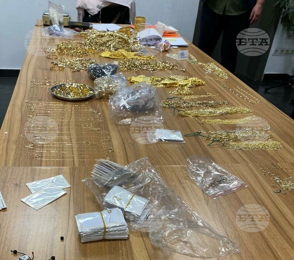 Окръжна прокуратура-Хасково привлече като обвиняем турски гражданин за контрабанда на златни накити за 669 704 лева