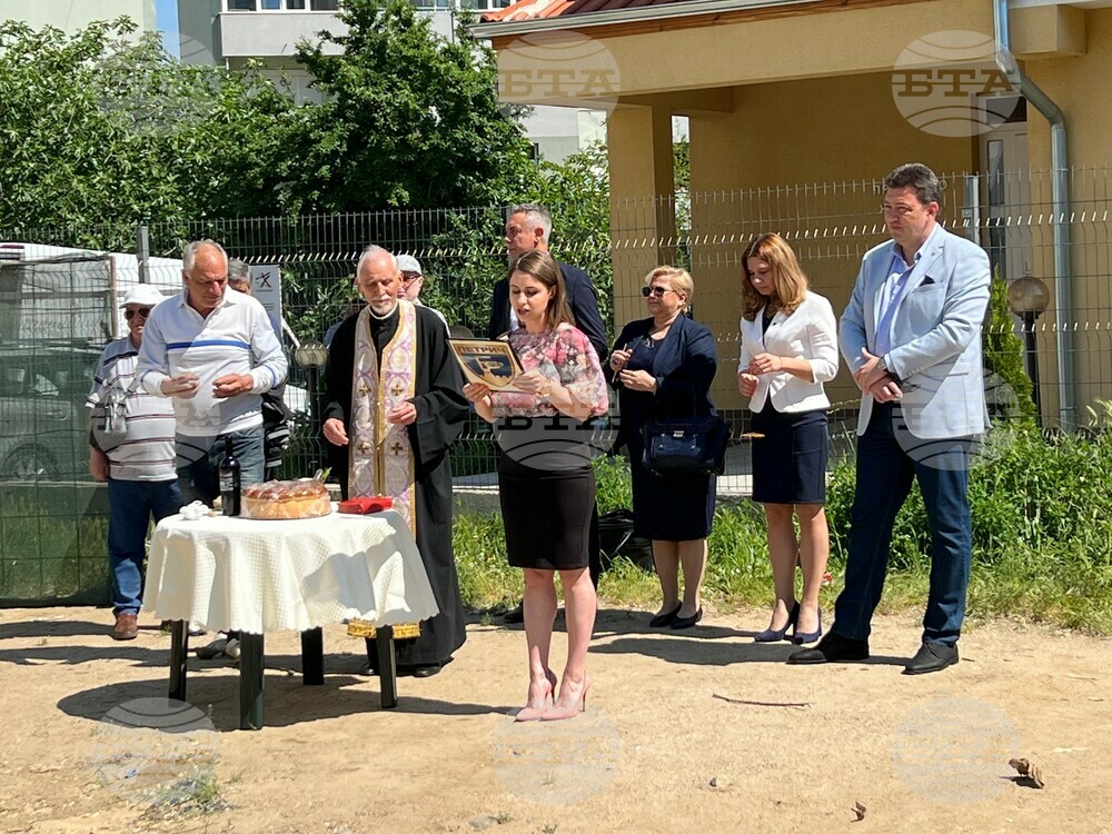 В Петрич започва изграждане на осемнадесет социални жилища