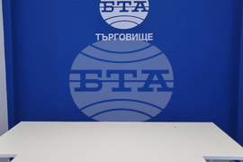 Търговоще - национален пресклуб - откриване