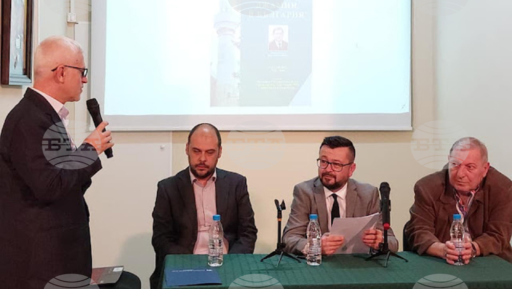 В Силистра представиха книгата „Барокови джамии в България“