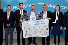 Национална универсиада София 2022 - откриване