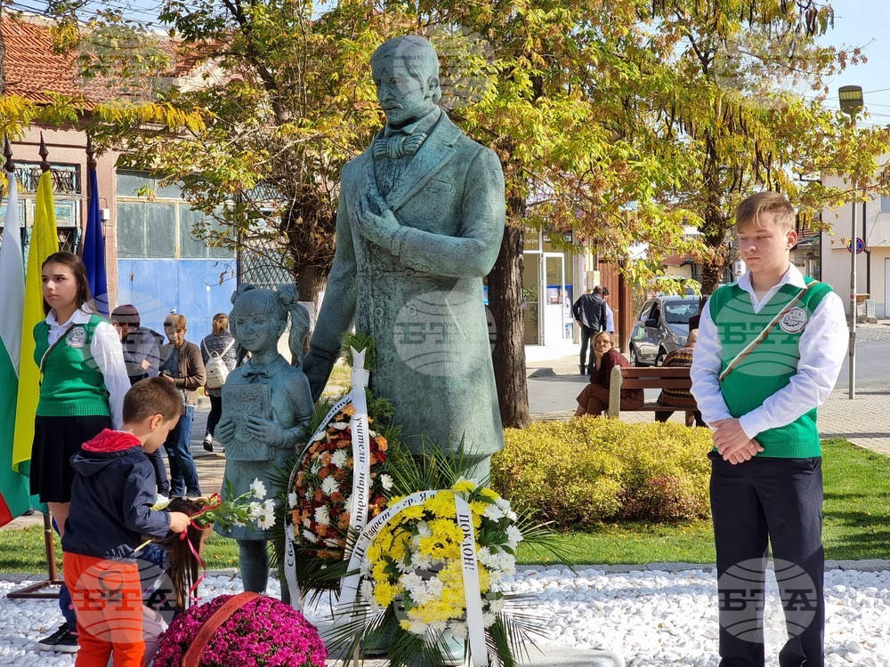 С тържествена церемония, шествие, връчване на награди и редица културни събития в Ямбол ще бъде отбелязан Денят на народните будители