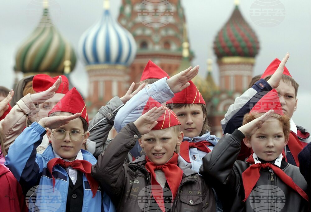 Руските власти обмислят създаването на ново детско движение по случай знакова годишнина