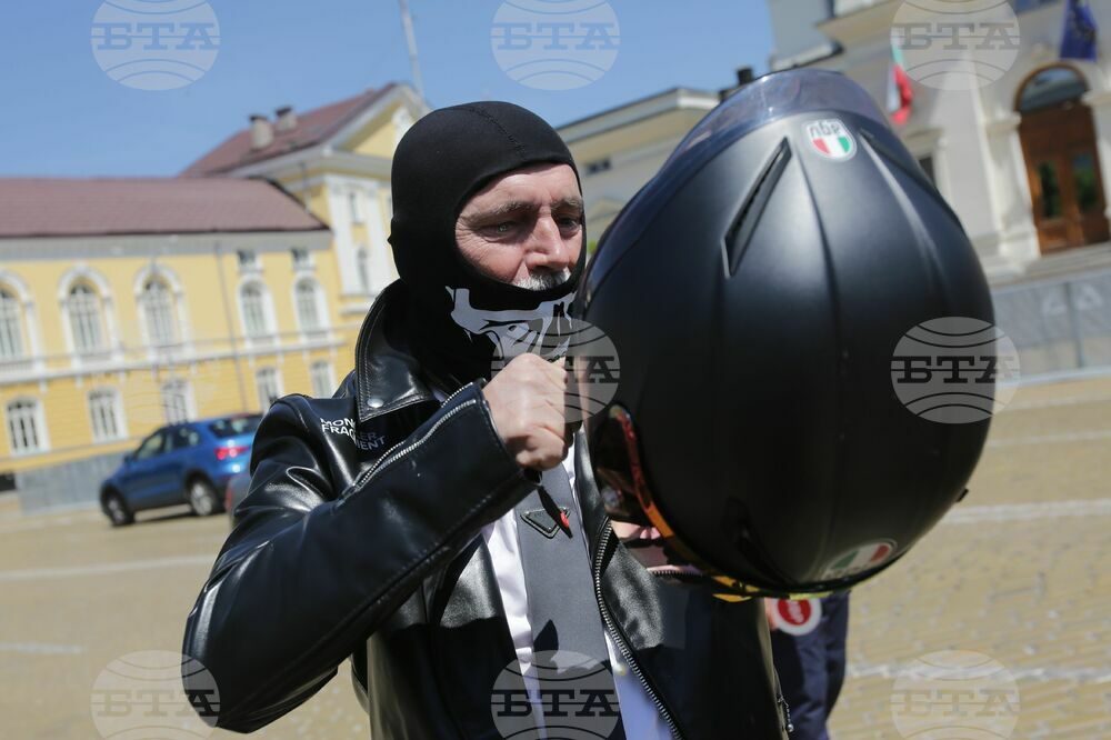 Мотоциклетисти - протест