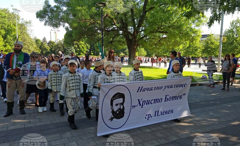 Плевен - Начално училище "Христо Ботев" - годишнина