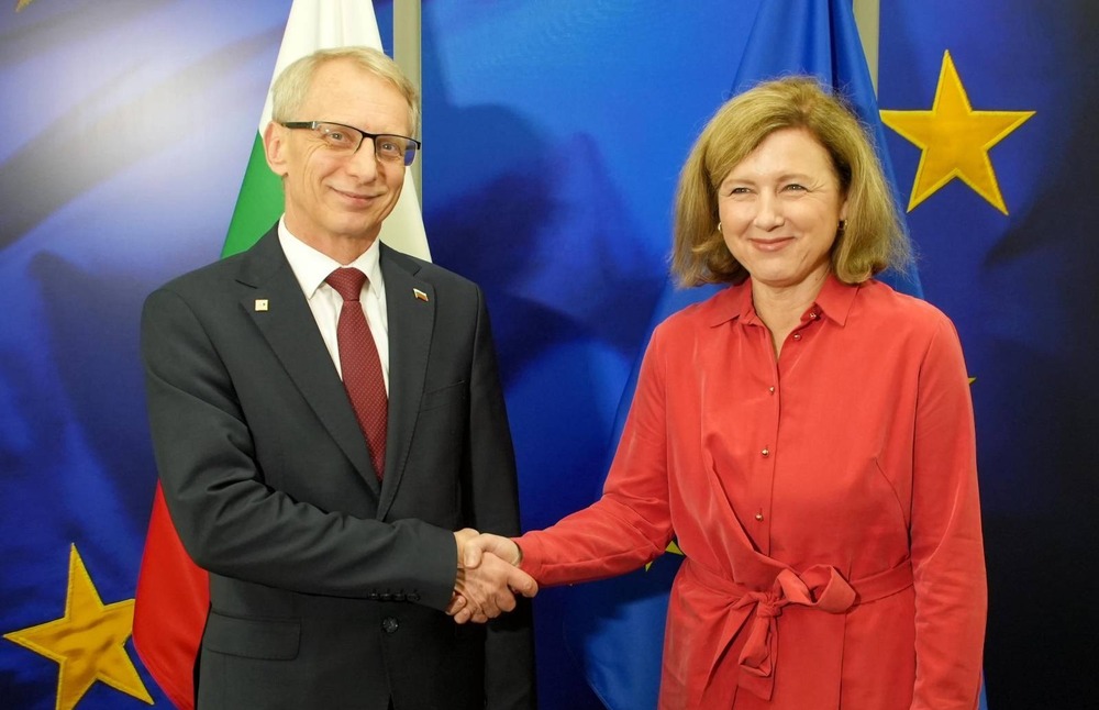 BTA :: European Commission Confirms Full Support for Bulgaria's ...