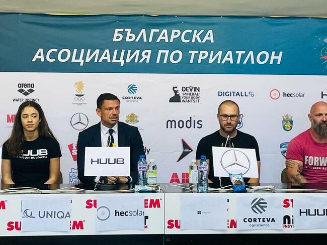Българската асоциация по триатлон представи държавния календар за 2022 година, който включва четири големи първенства
