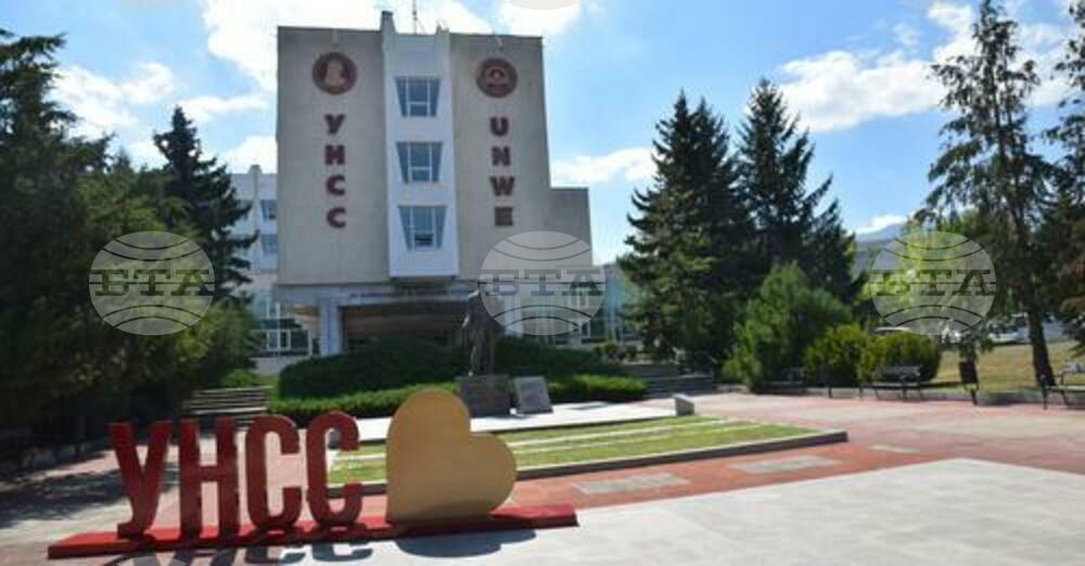 University of National and World Economy to Open a Student Entrepreneurship Centre