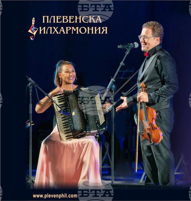 Световноизвестният цигулар Веско Ешкенази подготви нов музикален празник в Плевен с акордеонистката Вероника Тодорова