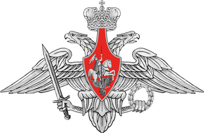 Отбранителните разходи на Русия са се повишили с 40 процента, съобщи руското министерство на финансите