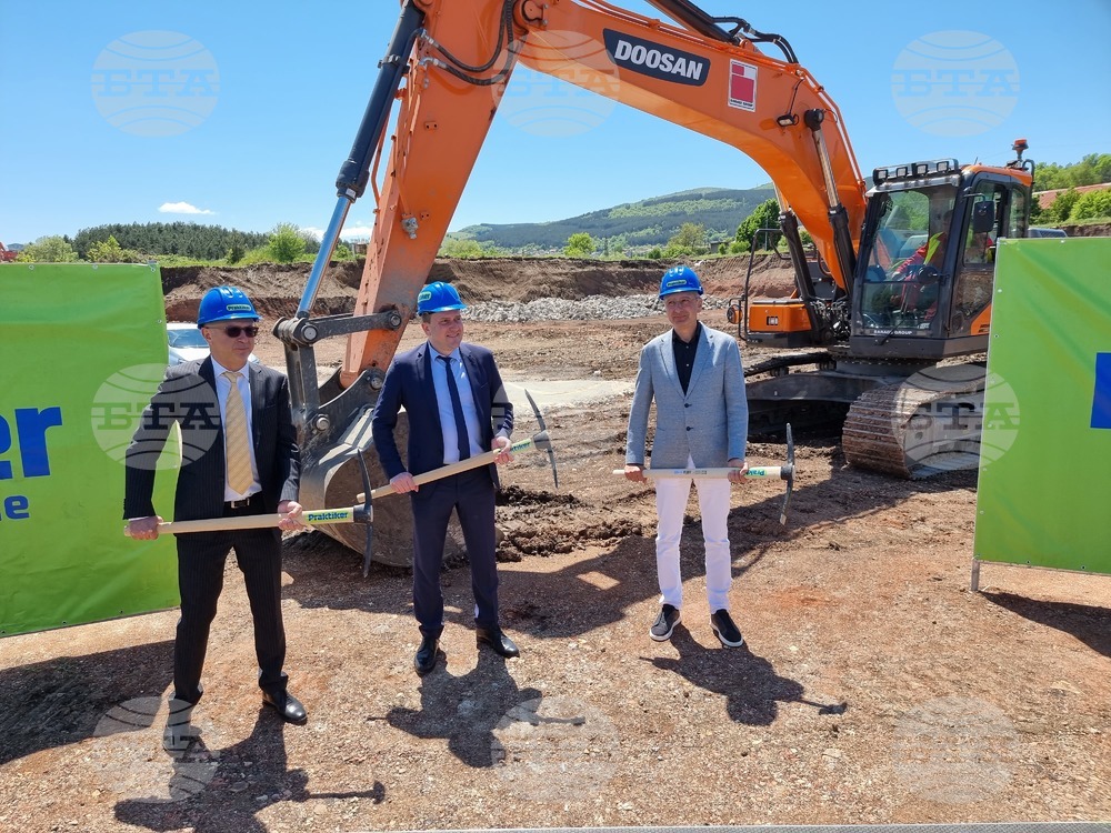Construction of Largest Retail Park in Western Bulgaria Launched in Pernik