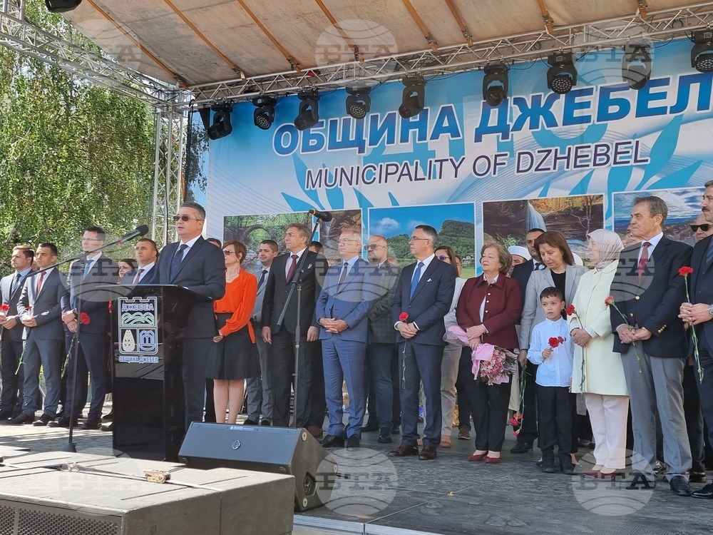Джебел посрещна стотици гости от страната и чужбина за празника на града