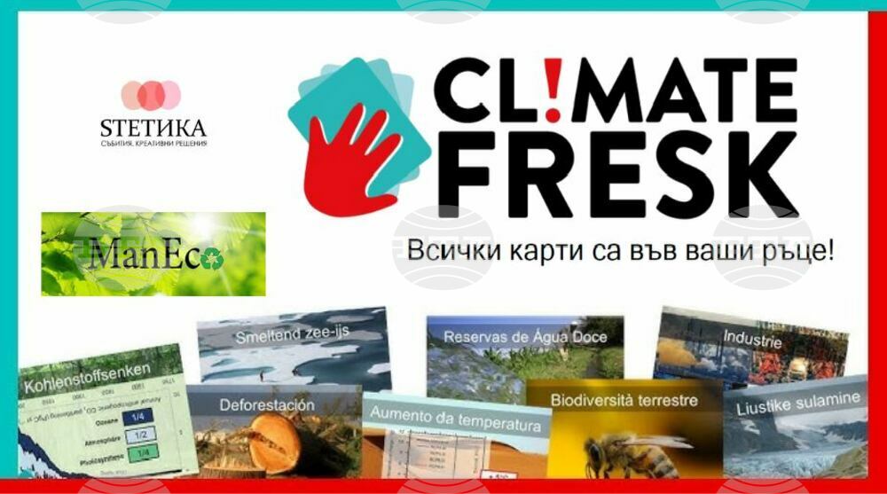 Видинчани ще научат повече за климатичните промени с образователната игра „Климатична фреска“, заяви Вихрен Митев