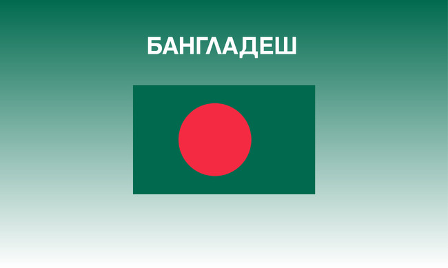 27 са жертвите на разбиването на самолет в общежитие в Бангладеш