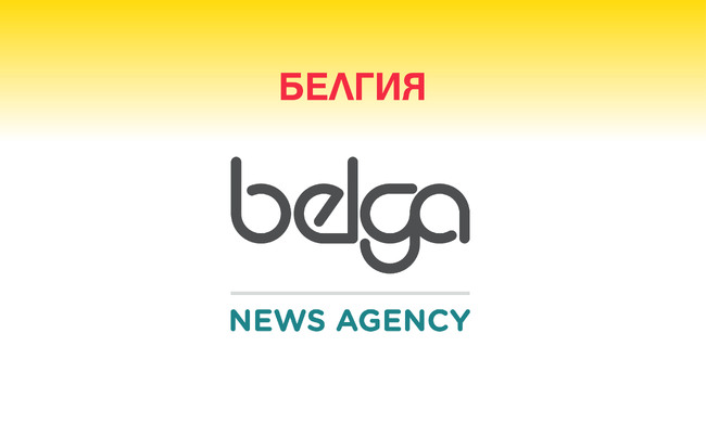 Белга: Фламандският Червен кръст започна кампания в помощ на жертвите на урагана "Мелиса"