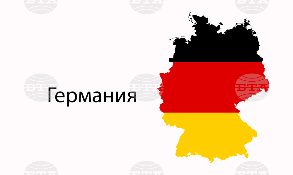 В германския град Хайделберг евакуират хора, след като бе открита бомба от Втората световна война