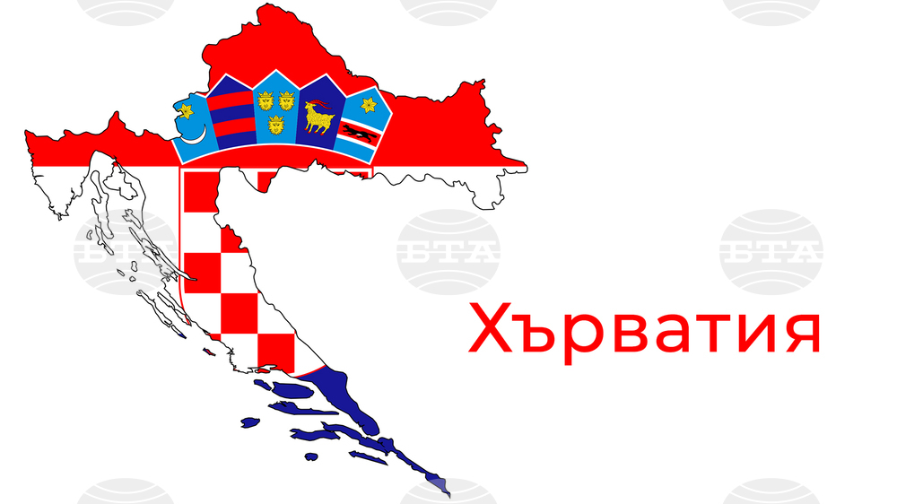 Лекари в Хърватия протестираха с призив да се спаси здравеопазването