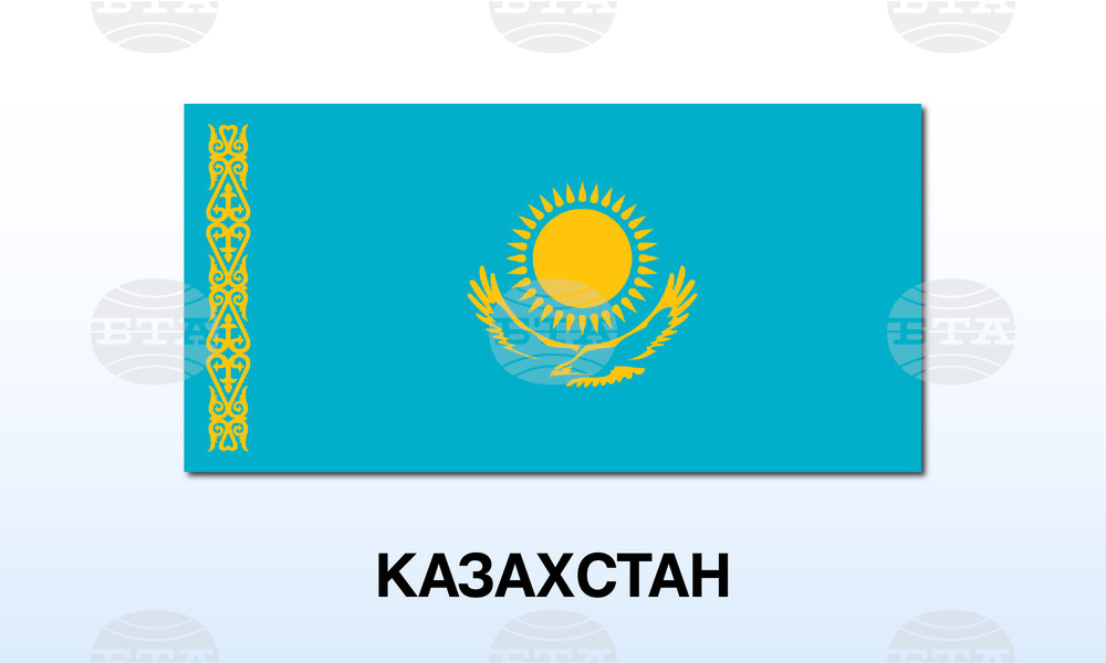 В Казахстан от днес влизат в сила по-строги миграционни правила