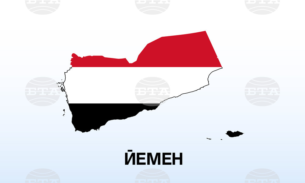САБА: Йеменският министър на информацията приветства решението на ООН да евакуира чуждестранните си служители от Сана