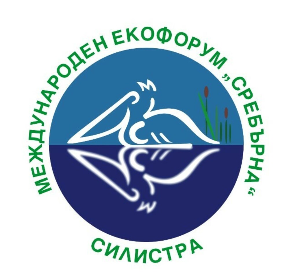 Международен екологичен форум „Сребърна 2022“ се подготвя за началото на юни в Силистра