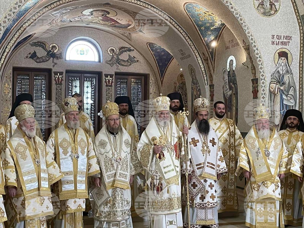 Румъния - царица Теодора Търновска - светица