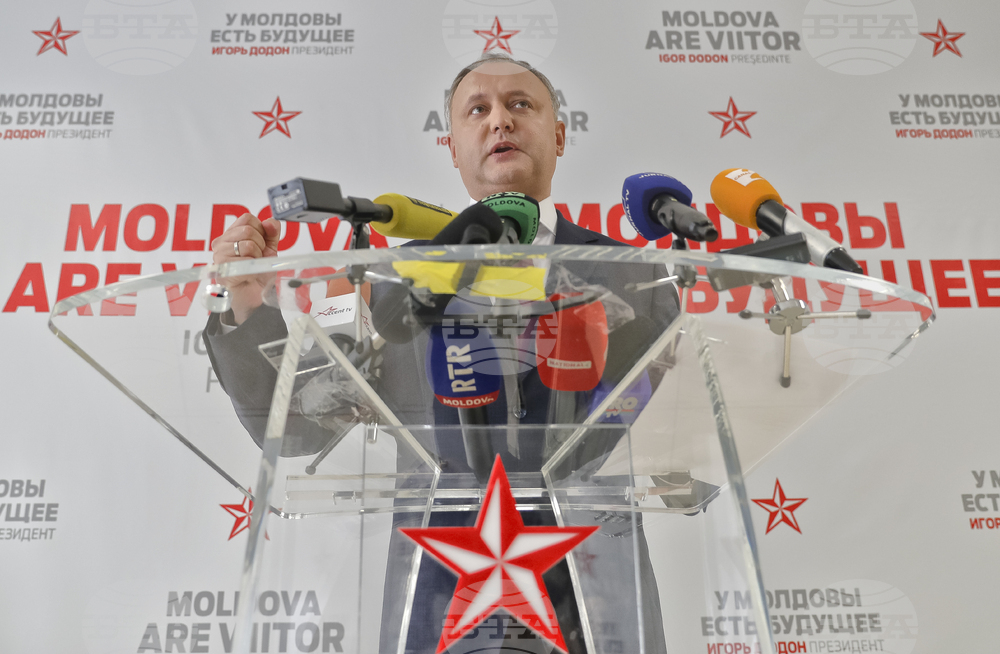 Проруските партии в Молдова обявиха, че ще се обединят и ще се явят заедно на изборите през септември