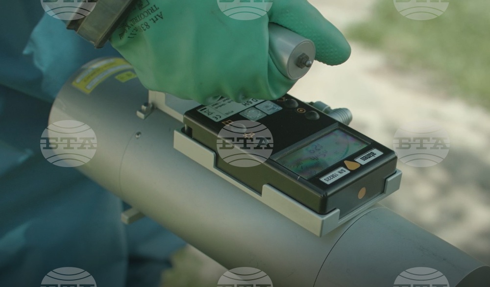 National Centre for Radiobiology and Radiation Protection: Background Radiation Monitored Round-the-Clock, No Cause for Alarm