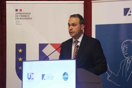 Централен военен клуб - Посолство на Франция - международна конференция