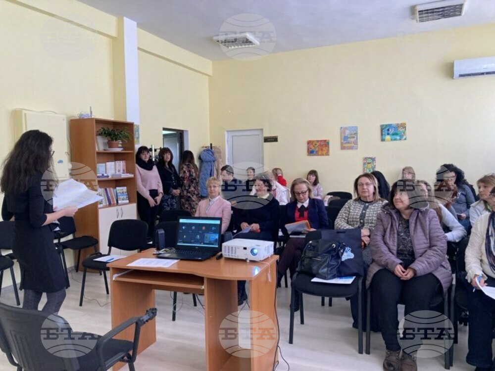 Първата национална среща на ерготерапевтите се състоя в Габрово