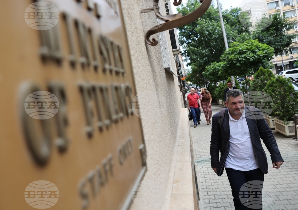 Bulgaria Launches Issue of 10-Year Euro-Denominated Bonds