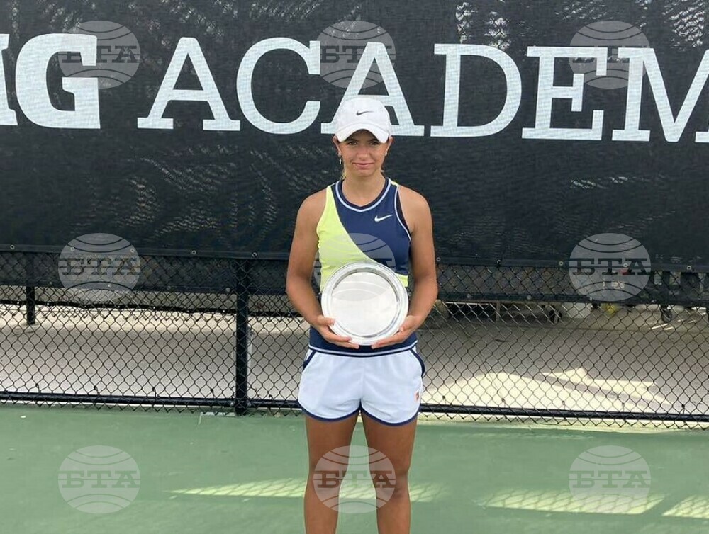 Bulgarian Tennis Player Iva Ivanova Qualifies for Quarterfinals of Australian Open's Girls' Singles Tournament